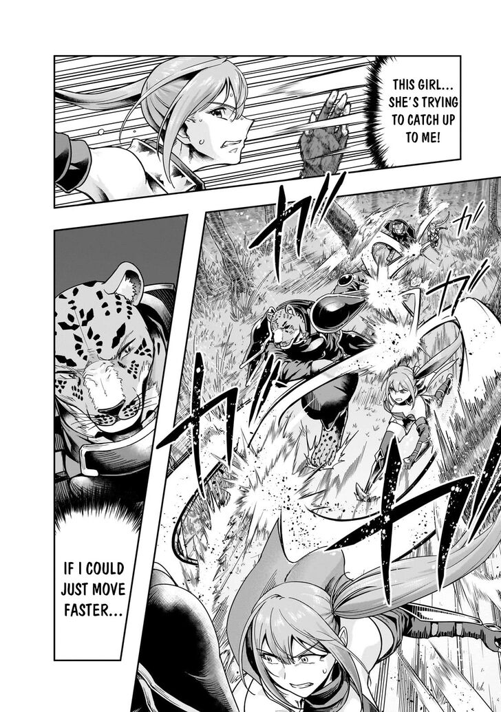 Failure Frame, Chapter 41 image 19
